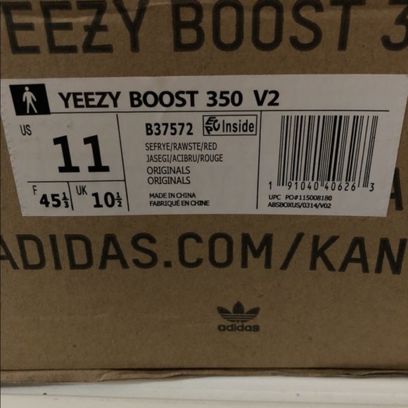 Yeezy boost 350 v2 semi frozen yellow - Picture 4 of 4